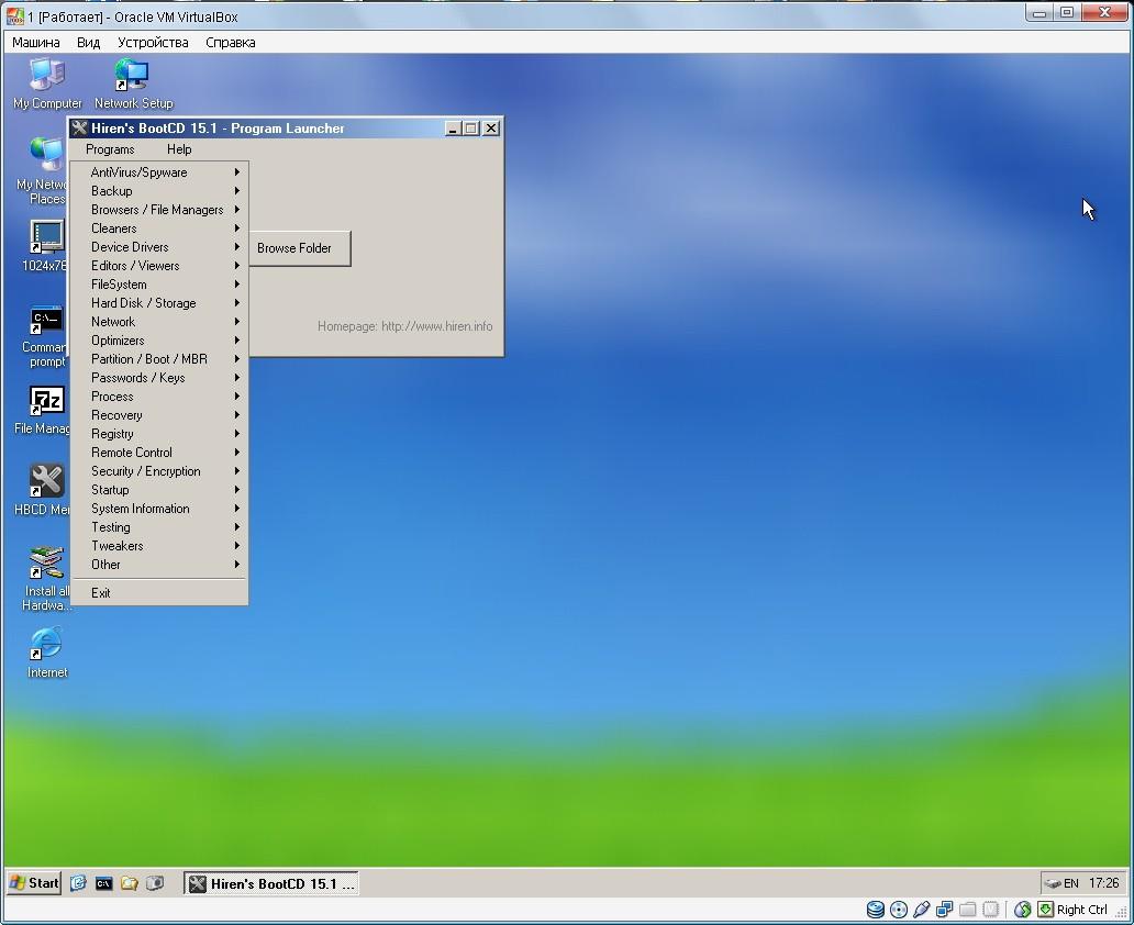 hirens bootcd 15.1 download