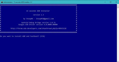 01 Adb fastboot installer