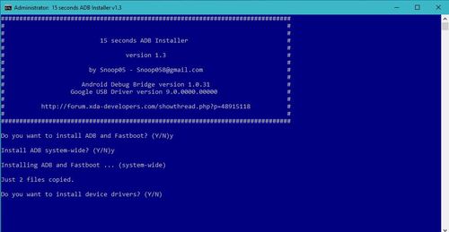 02 Adb fastboot windows drivers setup